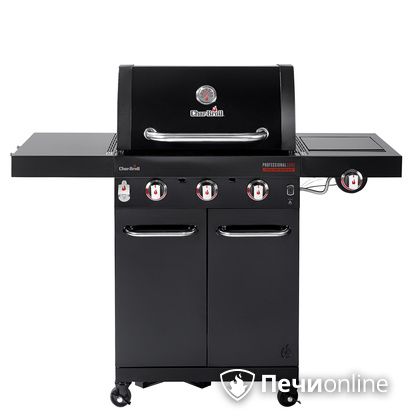 Гриль газовый Char-Broil Professional CORE 3B в Махачкале