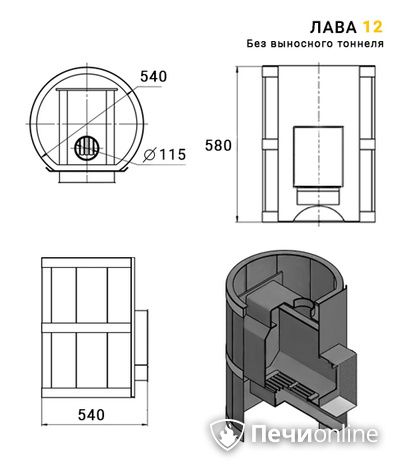 Дровяные печи-каменки Везувий Лава 12 (ДТ-3) Б/В 2016 в Махачкале